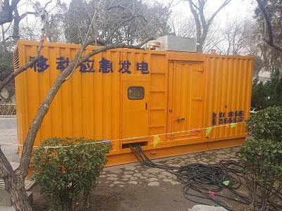 正镶白柴油发电机维修保养工作要做哪些